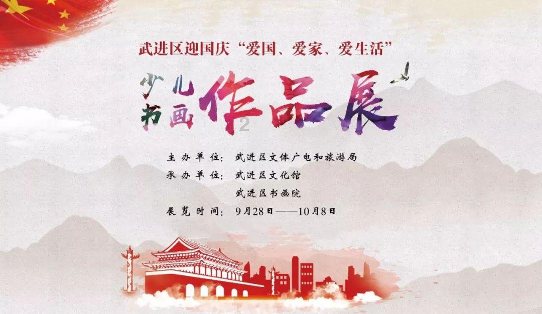 救援帅男孩